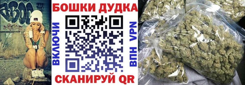 Меф мяу мяу Заозёрск