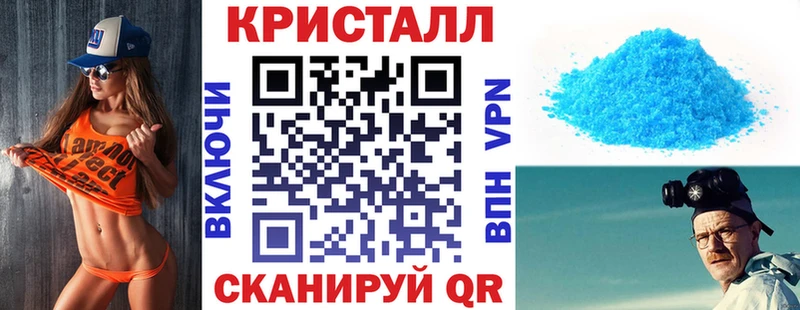 ссылка на мегу маркетплейс  Заозёрск  АМФЕТАМИН Розовый 