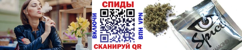 БУТИРАТ буратино  ОМГ ОМГ как войти  Заозёрск 