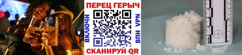 ГЕРОИН Афган  Заозёрск 