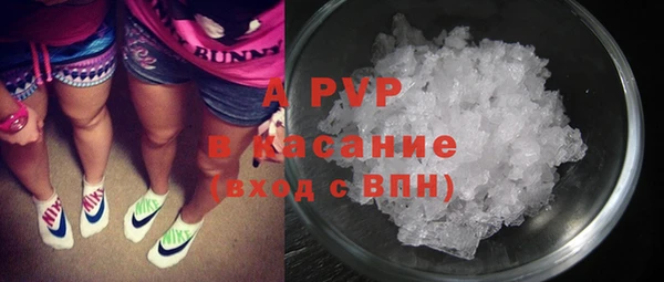 МДПВ Белоозёрский