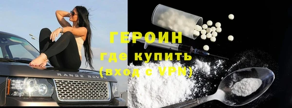 гашишное масло Беломорск