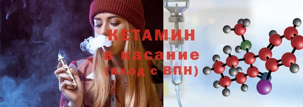 гашишное масло Беломорск
