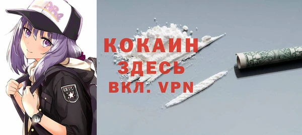 МДПВ Белоозёрский