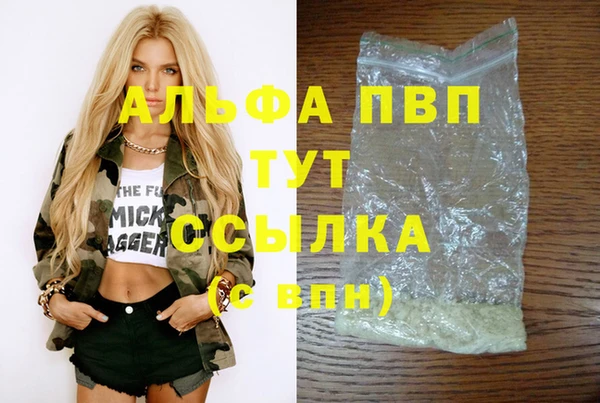 МДПВ Белоозёрский