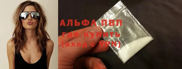 МДПВ Белоозёрский