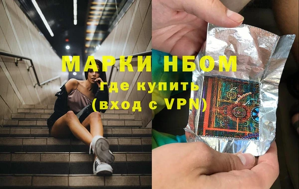 МДПВ Белоозёрский