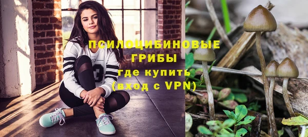 гашишное масло Беломорск