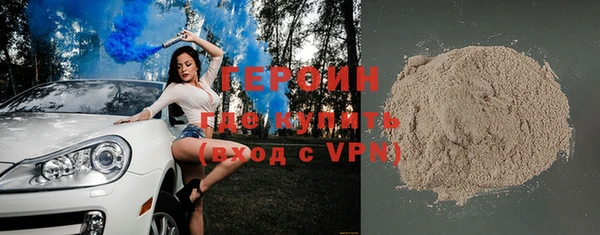 МДПВ Белоозёрский