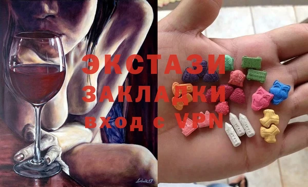 МДПВ Белоозёрский