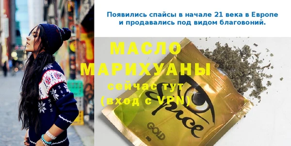 МДПВ Белоозёрский