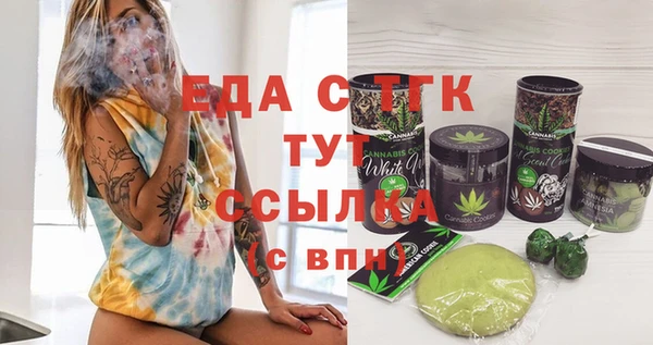 метадон Киренск