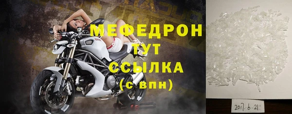 МДПВ Белоозёрский