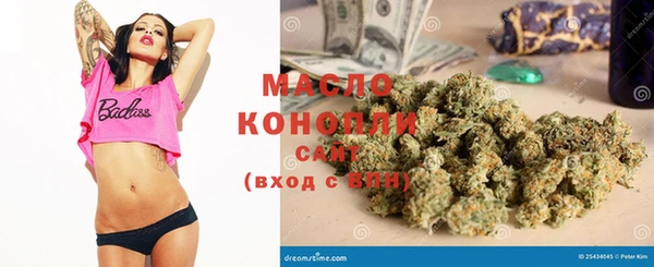 МДПВ Белоозёрский