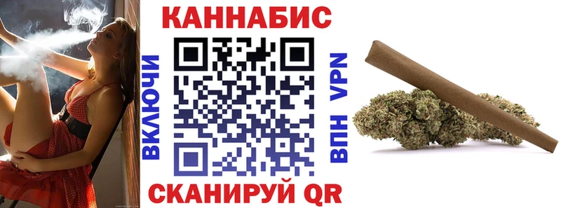 omg ссылка Заозёрск Марихуана MAZAR